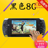 触屏街机游戏机PSP掌上游戏机儿童GBA怀旧掌机拳皇大屏可充电 触屏黑色8G