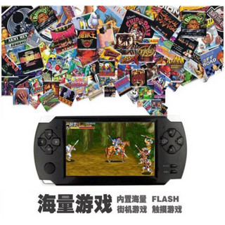 触屏街机游戏机PSP掌上游戏机儿童GBA怀旧掌机拳皇大屏可充电 触屏蓝色8G