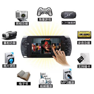 4.3英英寸触屏街机游戏机PSP掌上游戏机儿童大屏GBA怀旧掌机拳皇 4.3寸按键版 炫蓝40G