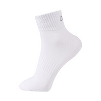 多威（Do-win）运动袜子新品低筒棉袜大童男女专业跑步短袜128系列 白色 26-28建议40-46码
