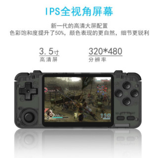 RK2020高清复古怀旧掌上psp摇杆开源游戏机NDS马里奥N64宠物精灵 64G-上万个游戏 RK2020-开源掌机-送收纳包