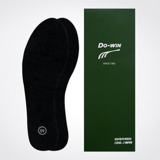 多威（Do-win）运动鞋垫AM2713专用鞋垫吸湿排汗减震回弹垫AM-IS01A 黑色 45