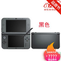 适用2ds NEW2DSLL3DSLL大三口袋妖怪皮卡丘日月限定NEW3DS NEW3DSLL 黑色B9S 套餐六  日版