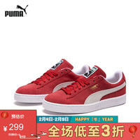 PUMA彪马官方 许光汉李现杨洋同款 男女同款复古经典休闲鞋 SUEDE 352634 红色-白色 05 44.5