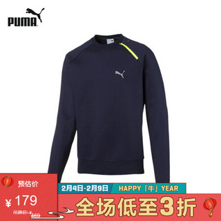 PUMA彪马官方 春秋男子圆领运动休闲卫衣Evo 573783 粗呢蓝 06 XXL