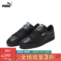 PUMA彪马官方 杨洋刘昊然同款 男女同款经典休闲鞋BASKET CLASSIC 354367 黑色-金色19 38.5