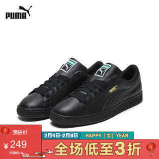 PUMA彪马官方 杨洋刘昊然同款 男女同款经典休闲鞋BASKET CLASSIC 354367 黑色-金色19 38.5