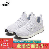 PUMA彪马官方 新款男子缓震跑步鞋 MEGA NRGY 190368 白-黑色 05 46