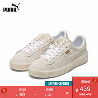 PUMA彪马官方 女子厚底休闲鞋松糕鞋SUEDE PLATFORM 365621 白-金色 02 40