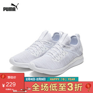 PUMA彪马官方 男子缓震跑步鞋 IGNITE FLASH EVOKNIT 190508 白 03 39