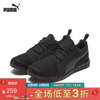 PUMA 彪马 官方 男子网面透气跑步鞋Carson 189812 黑色 02 44.5