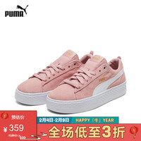 PUMA 彪马 官方 女子复古厚底休闲鞋松糕鞋 SMASH PLATFORM SD 366488 新婚粉-白 10 38