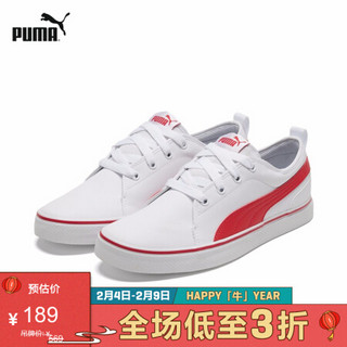 PUMA彪马官方 新款男女同款经典休闲鞋 STREET 367928 白-鲜红色 02 35.5