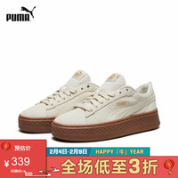 PUMA 彪马 官方 女子复古厚底休闲鞋松糕鞋 SMASH PLATFORM SD 366488 桦木色-桦木色 03 36