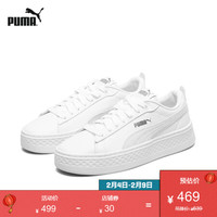 PUMA 彪马 官方 新款女子厚底休闲鞋 SMASH 366487 白 06 38