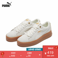 PUMA 彪马 官方 新款女子复古厚底休闲鞋 PLATFORM 366928 米白色 04 35.5