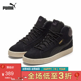 PUMA彪马官方 新款男女同款复古中帮休闲鞋 CORDUROY 363705 黑色 02 45