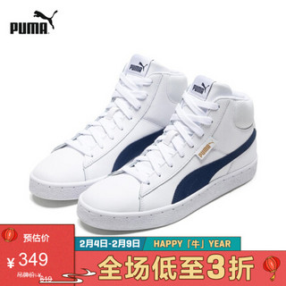 PUMA 彪马 官方 男女同款情侣中帮休闲鞋 1948 MID 359169 白-深蓝色 08 42