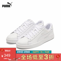 PUMA 彪马 官方 新款男女同款简约经典休闲鞋 COURT 369503 白-白-银色 02 38