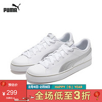 PUMA彪马官方 新款男女同款经典休闲鞋 COURT 362946 白-Puma Silver-16 36