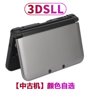 3ds游戏机红白机new3dsll主机支持口袋妖怪日月ndsl升级版nds 3dsll中古机 颜色自选套餐一其他 规格参数品牌图片 什么值得买 3ds游戏机红白机new3dsll主机支持口袋妖怪日月ndsl升级版nds 3dsll中古机 颜色自选套餐一其他 规格参数品牌图片 什么值得买