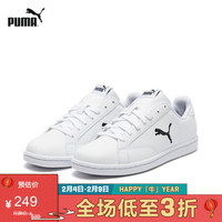 PUMA彪马官方 男女同款刺绣滑板鞋休闲鞋Smash Cat L 362945 白-黑色-03 42.5