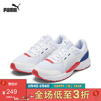 PUMA彪马官方 男女同款情侣网眼休闲鞋 FUTURE 369502 白-冰河蓝-鲜红色 07 35.5