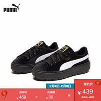 PUMA 彪马 官方 新款女子复古厚底休闲鞋松糕鞋 PLATFORM 372613 黑色-白 01 40