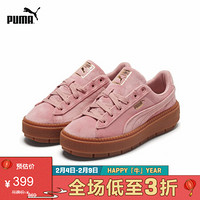 PUMA彪马官方 新款女子复古厚底休闲鞋松糕鞋 PLATFORM 372613 新婚粉-树胶色 02 37.5