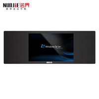 诺界 75/86英寸多媒体触控大屏互动教学纳米智慧黑板教室用触摸交互式电子白板会议一体机电脑电视培训 86英寸 官方标配