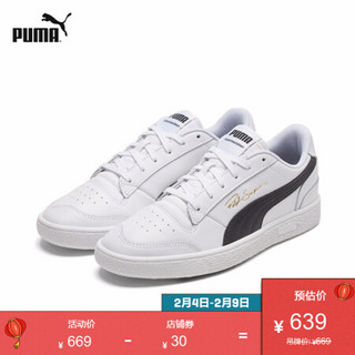 PUMA 彪马 官方 杨洋娜扎同款新款男女同款休闲鞋 RALPH SAMPSON 370846 白-黑色 11 35.5