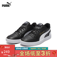 PUMA彪马官方 杨洋娜扎同款新款男女同款休闲鞋 RALPH SAMPSON 370846 黑色-白 01 35.5