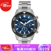 宝路华（BULOVA）男士计时码表石英机芯100米防水不锈钢表带休闲时尚腕表42mm Stainless Steel ONE SIZE