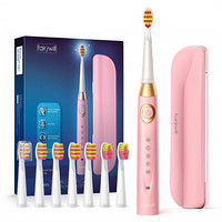 Fairywill Sonic FW508 充电式电动牙刷 适用于成人和儿童 附带7个牙刷头 粉色