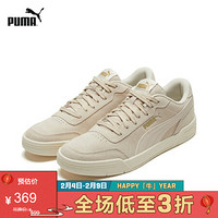 PUMA彪马官方 刘昊然同款 新款男女同款经典复古休闲鞋 CARACAL 370304 米白色-米白色 08 42