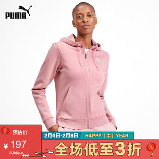 PUMA彪马官方 女子印花连帽外套 KA 580146 新婚粉 14 XL