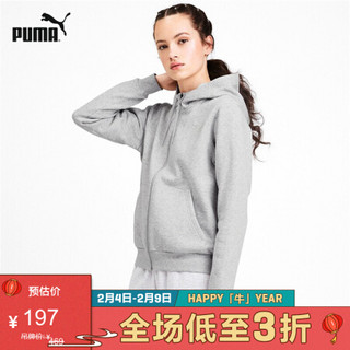 PUMA彪马官方 女子印花连帽外套 KA 580146 浅混合灰 04 L