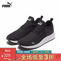 PUMA彪马官方 男女同款情侣经典休闲鞋 PACER 369982 黑色-Puma White 01 38.5