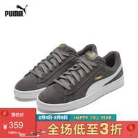 PUMA彪马官方 新款男女同款复古经典休闲鞋 COURT 367366 石灰色-白 10 37.5