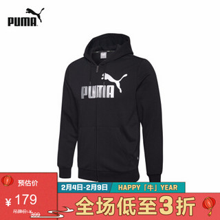 PUMA彪马官方 男子连帽拉链卫衣外套 ESS 584130 黑色 01 XXL