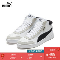 PUMA 彪马 官方 新款男女同款情侣复古中帮休闲鞋 COURT 371119 白-黑色 02 40