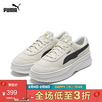 PUMA彪马官方 刘雯同款 新款女子复古厚底休闲鞋 DEVA SUEDE 372423 米白色-黑色 01 40