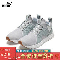 PUMA彪马官方 男子简约健身训练跑步鞋 ENZO 191635 白-矿灰色 06 44.5