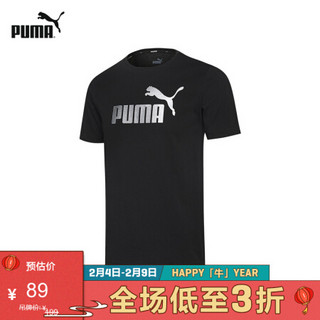 PUMA彪马官方 新款男子印花圆领短袖T恤 ESS+ LOGO 583843 黑色-01 XS