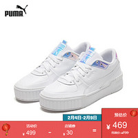 PUMA彪马官方 新款女子炫彩厚底休闲鞋Cali三明治SPORT SHINE 373083 白-紫色-01 40