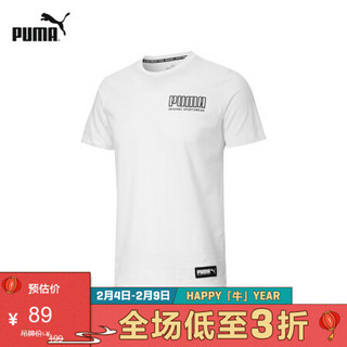 PUMA彪马官方 新款男子印花圆领短袖T恤 ATHLETICS 844119 白色 02 XS