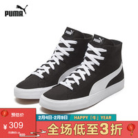 PUMA 彪马 官方 刘昊然同款新款男女同款情侣帆布中帮休闲鞋 373891 黑色-白 02 35.5