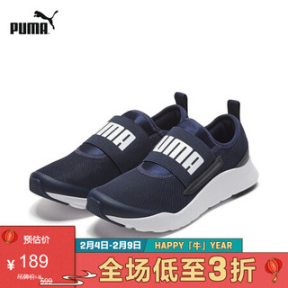 PUMA彪马官方 新款男女同款套穿式休闲鞋WIRED SLIPON 371127 粗呢蓝-白 03 45