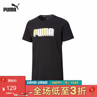 PUMA彪马官方 刘昊然同款新款男子休闲印花短袖T恤 CELEBRATION 586040 黑色 01 XS