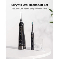Fairywill 水牙线与电动牙刷套装 牙齿清洁套装 口腔冲洗器 洗牙器 旅行套装 新款